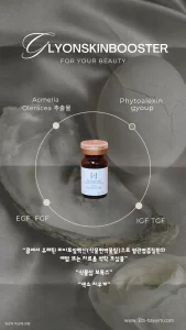 GlyOn SkinBooster-Cải Thiện Vết Thâm Trên Da - Ảnh 4