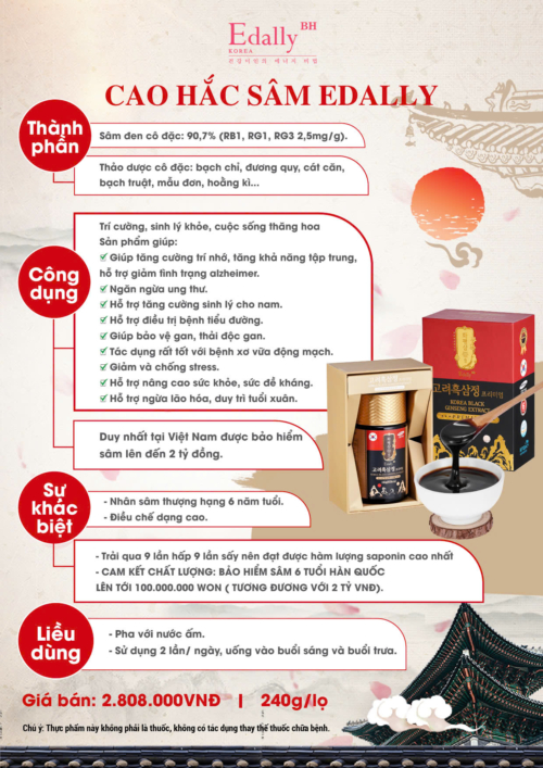 Hắc Sâm Edally nhập khẩu Hàn Quốc (Hwa Pyung Sam Edally) - Ảnh 3
