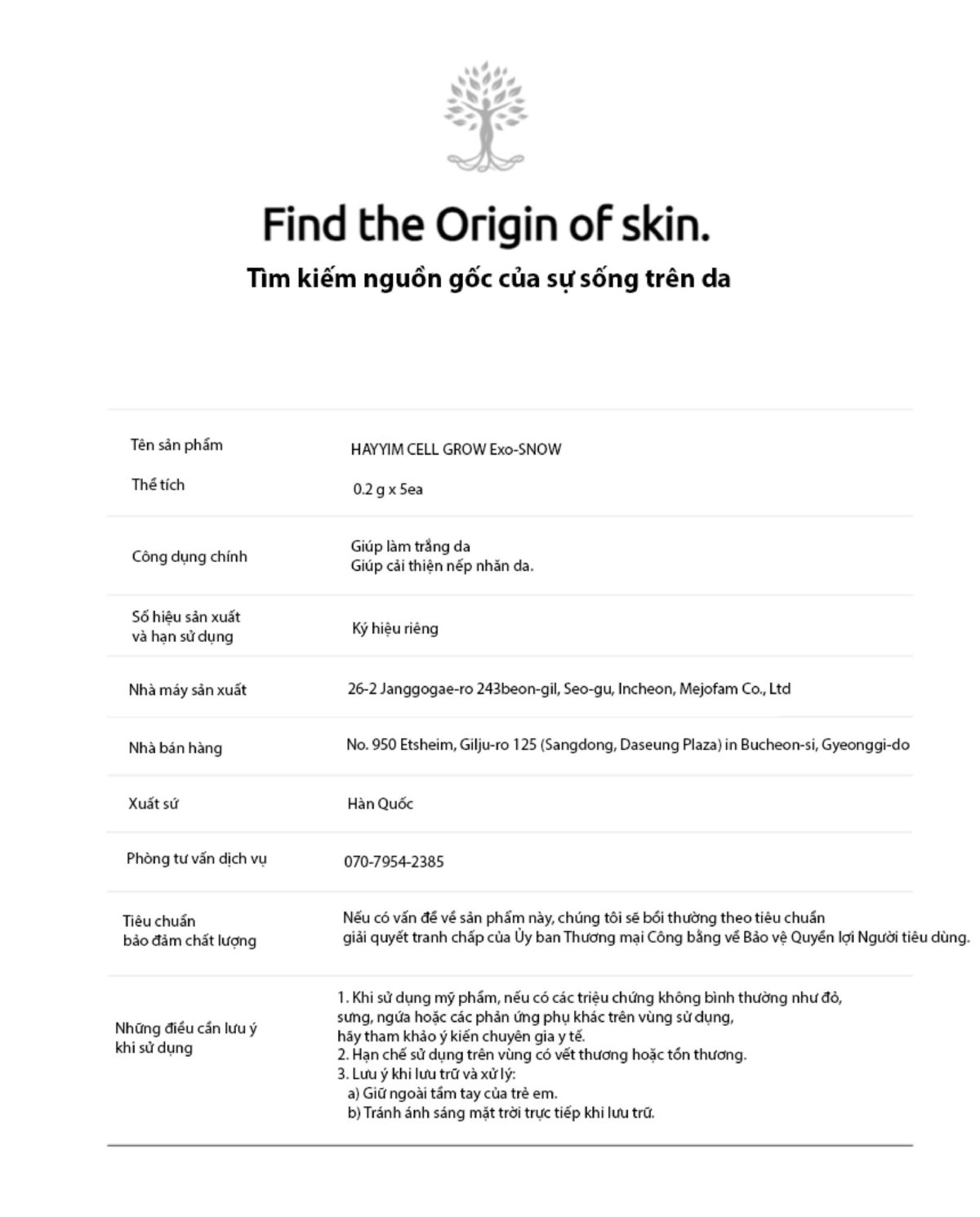 Tinh Chất Dưỡng Da – HAYYIM CELL GROW - Image 12