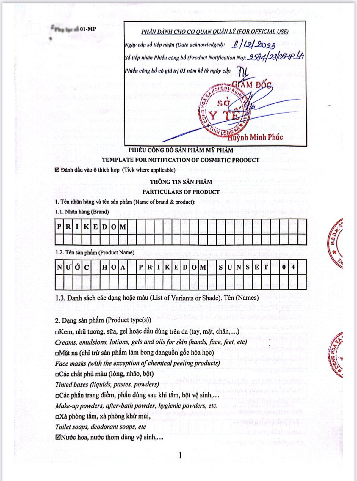 Sunset 04 - Hương Nước Hoa Lịch Lãm, Sang Trọng Nam Giới (50ml) - Image 6