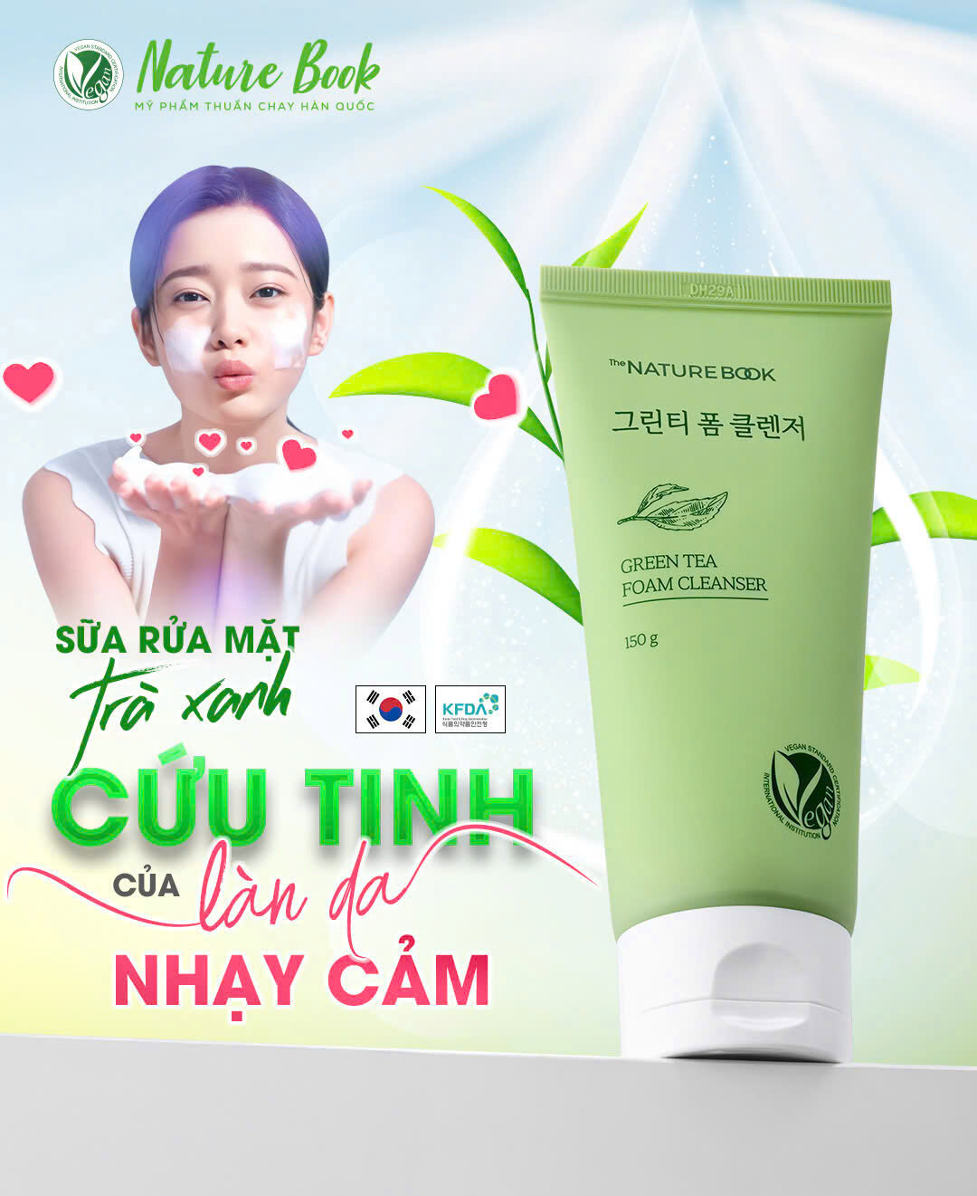 Sữa Rửa Mặt Trà Xanh The Nature Book Hàn Quốc - Image 2