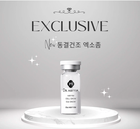 Tinh Chất Dưỡng Da – HAYYIM CELL GROW