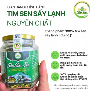 Trà Tâm Sen - Sấy Lạnh Cao Cấp - Thiện Bảo - Hũ 125gram