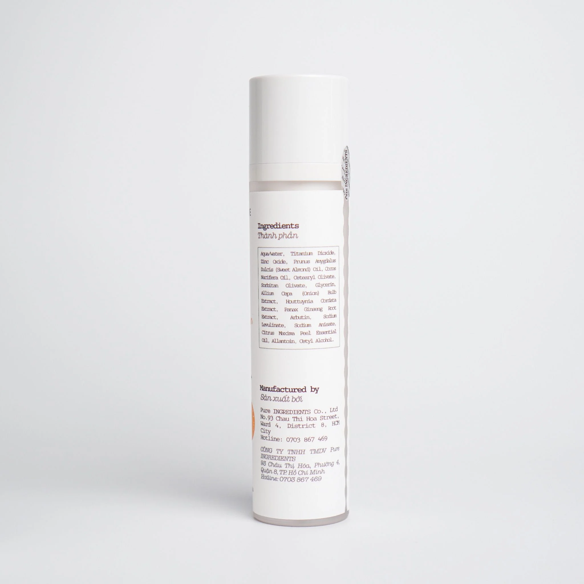 Kem Chống Nắng Vật Lý – Bảo Vệ Toàn Diện, Không Bít Tắc (50ML) - Image 4