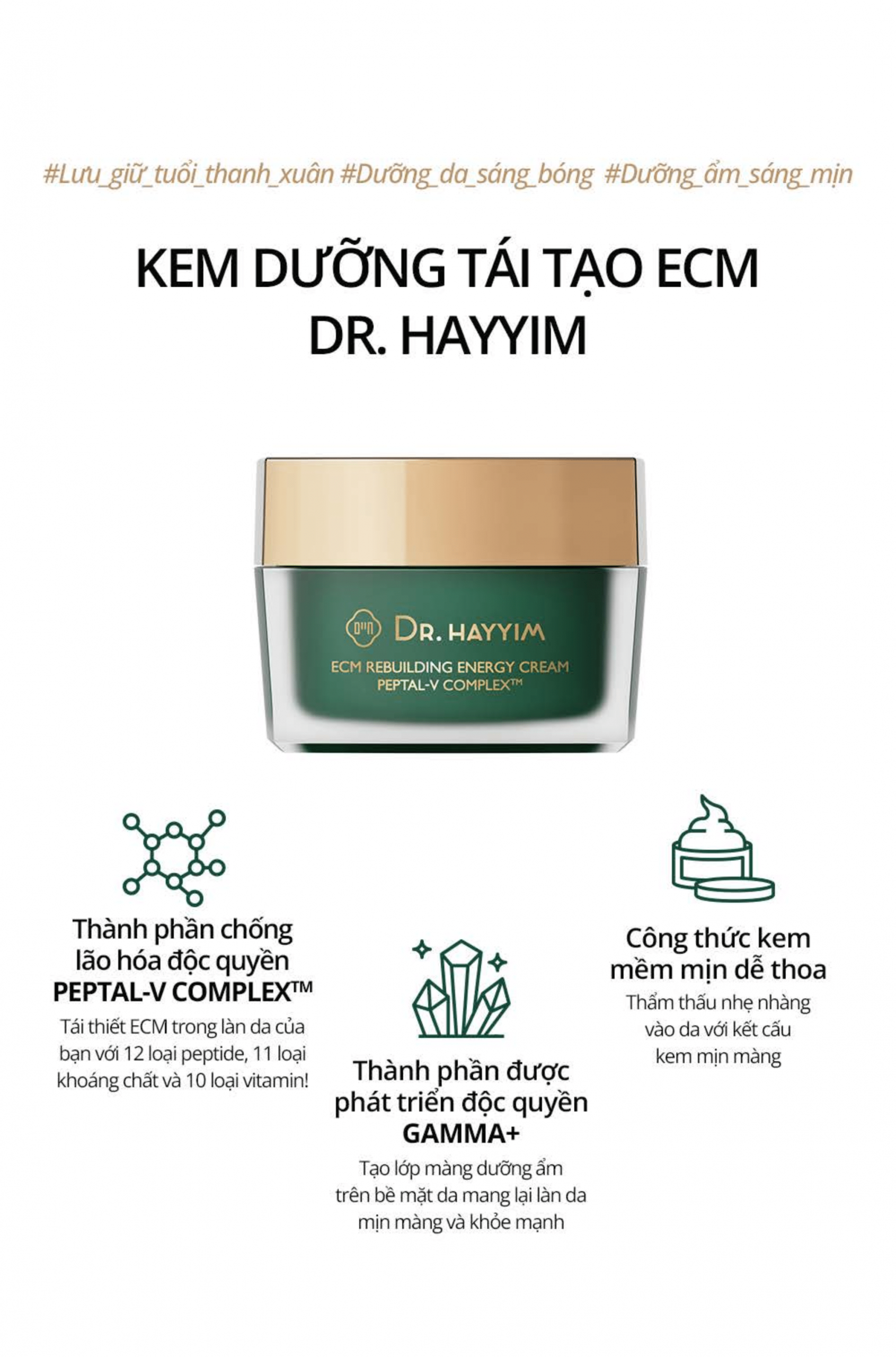Kem Dưỡng Tái Tạo ECM Chống Lão Hoá - Image 9