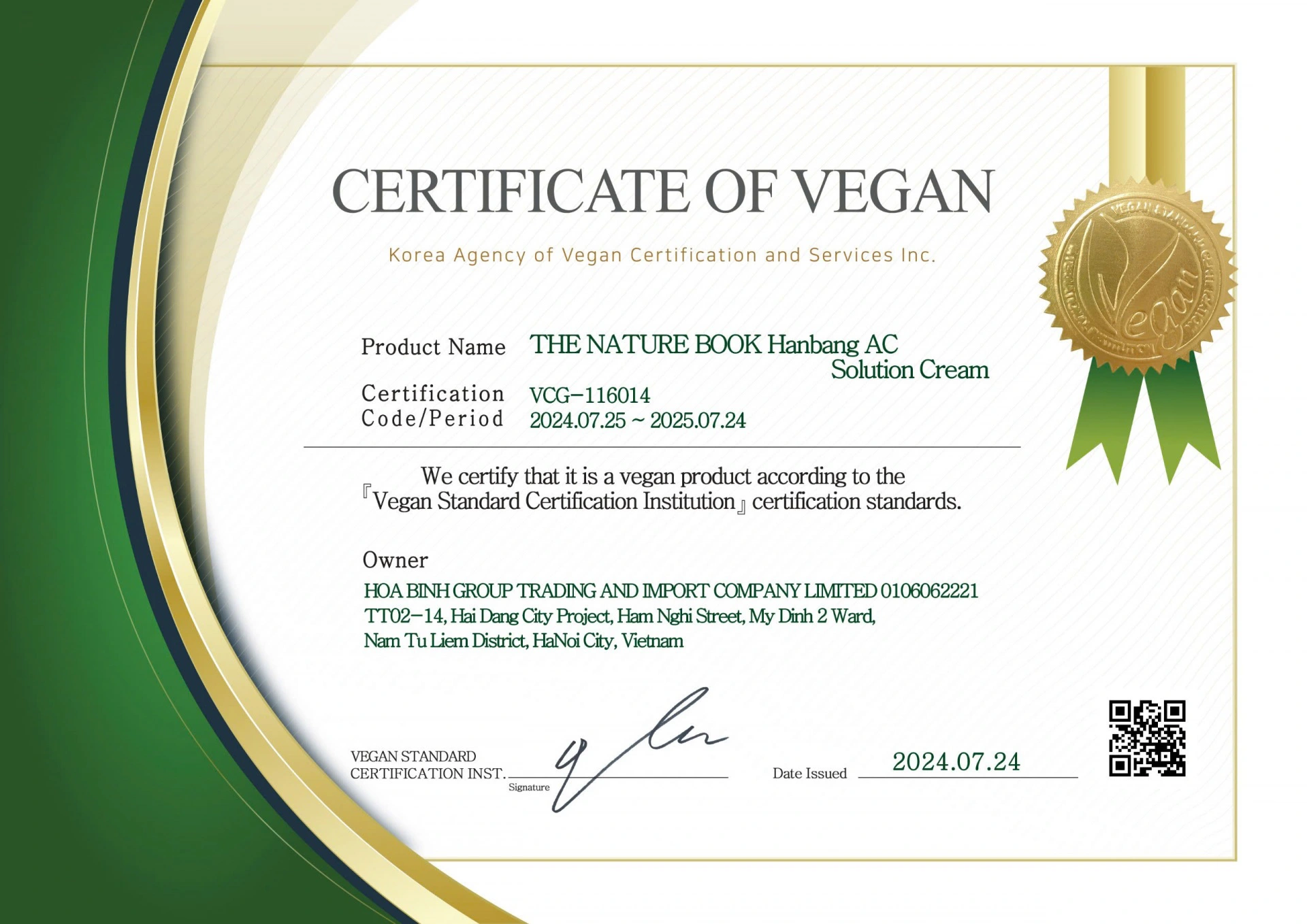 Kem Ngừa Mụn Dưỡng Ẩm Hanbang AC Nature Book - Image 5