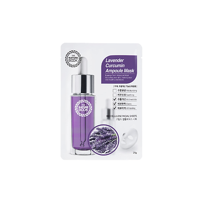 Mặt Nạ Dưỡng Trắng Chống Nhăn Hoa Oải Hương The Nature Book - Image 6