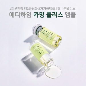 Serum chăm sóc DA HAYYIM CELL GROW CALMING