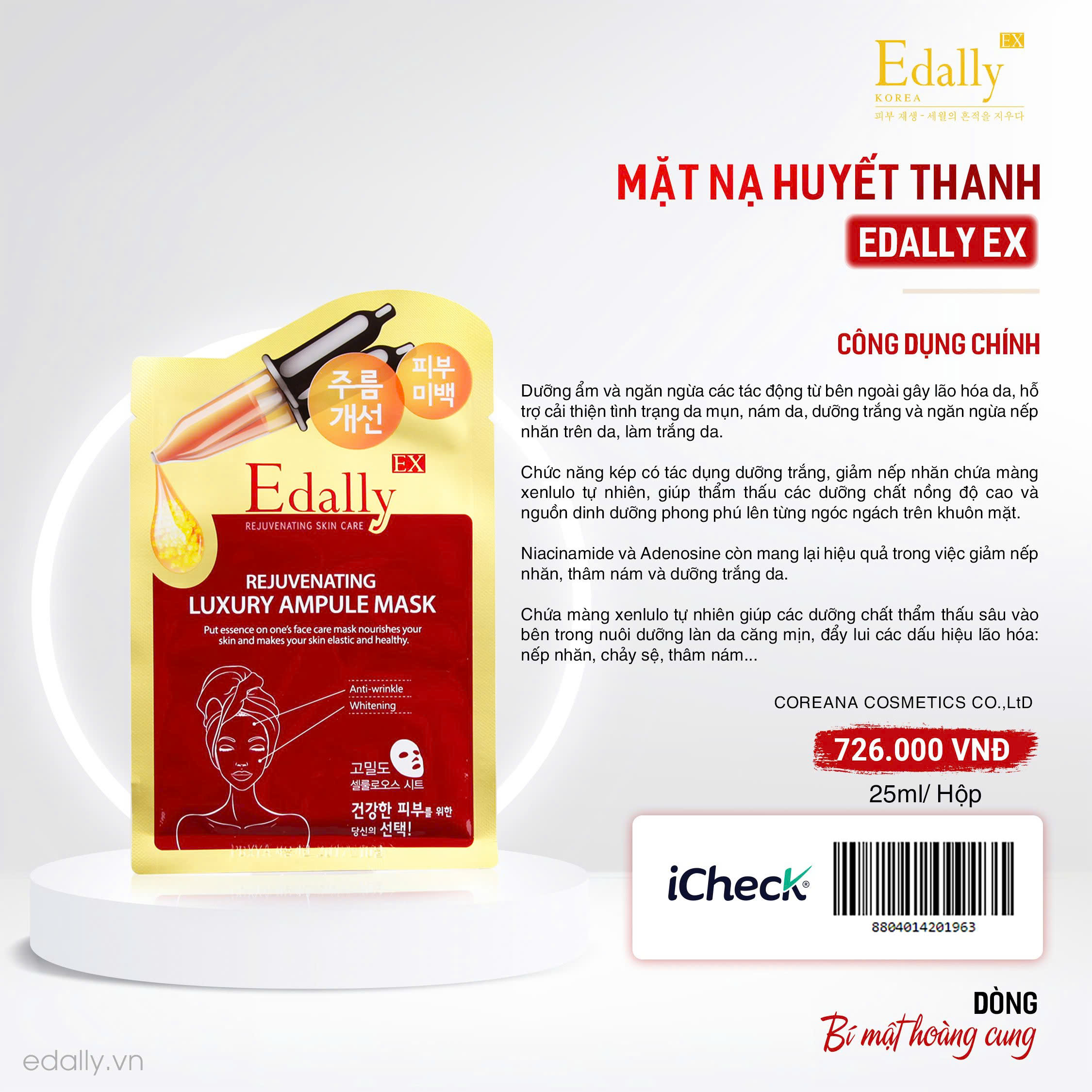 Mặt nạ huyết thanh Edally EX nhập khẩu Hàn Quốc