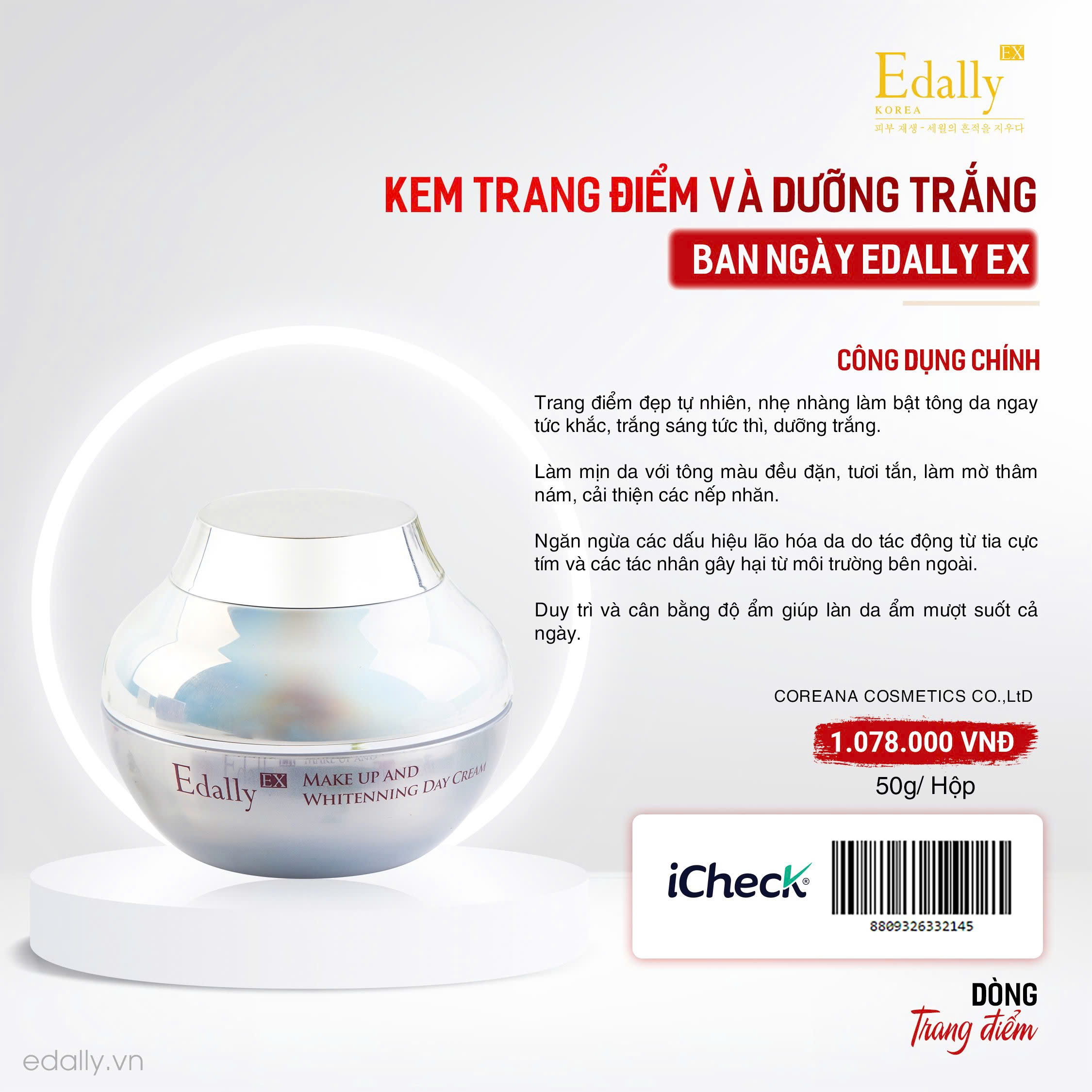 Kem trang điểm và dưỡng trắng ban ngày Edally EX Hàn Quốc