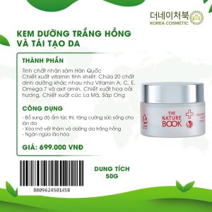 Kem Dưỡng Trắng Da Kết Hợp Nhân Sâm The Nature Book Hàn Quốc