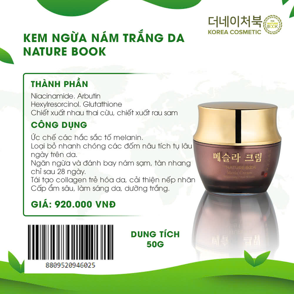 Kem Ngừa Nám Dưỡng Trắng Da The Nature Book Hàn Quốc