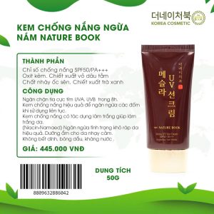 Kem Chống Nắng Ngừa Nám The Nature Book Hàn Quốc