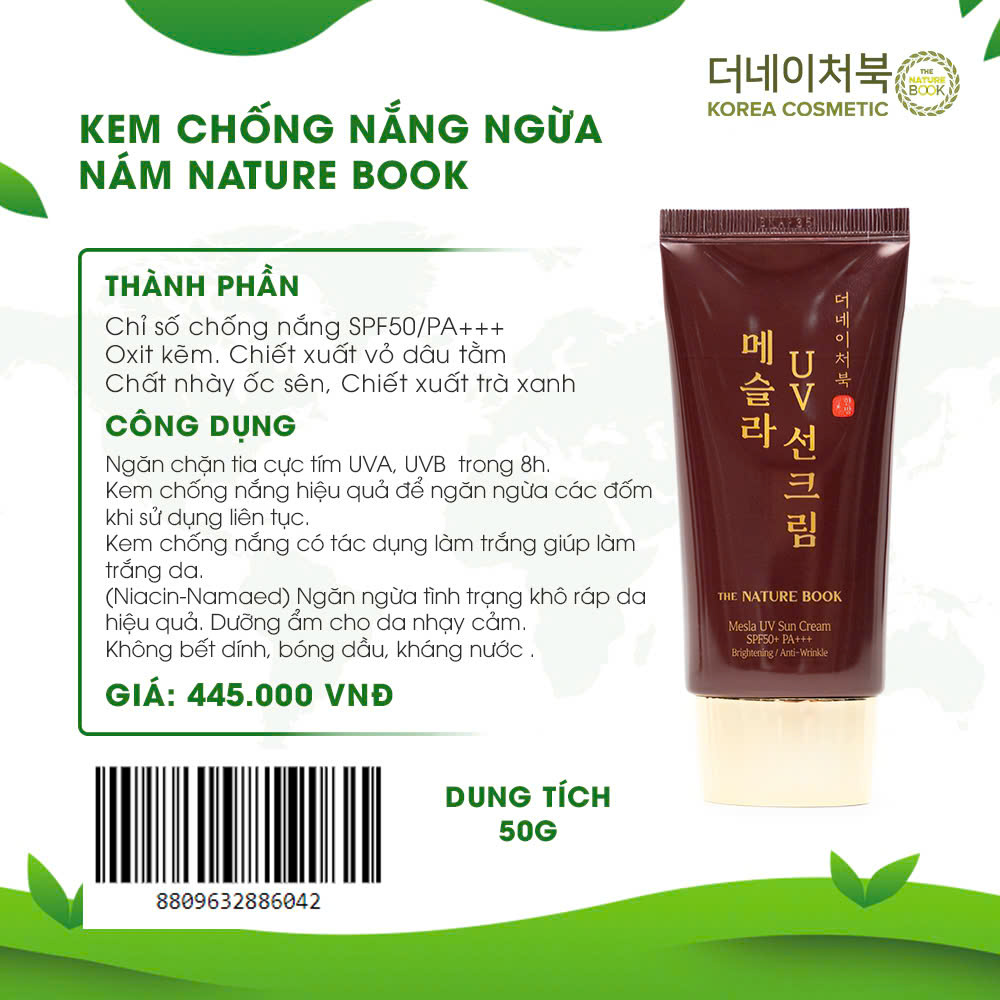 Kem Chống Nắng Ngừa Nám The Nature Book Hàn Quốc