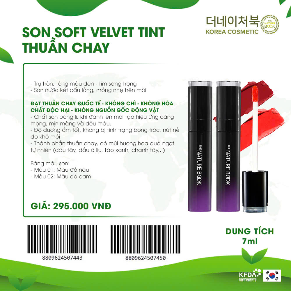 Son Tint #2 Apricot Rose Lover thuần chay không chì The Nature Book Hàn Quốc
