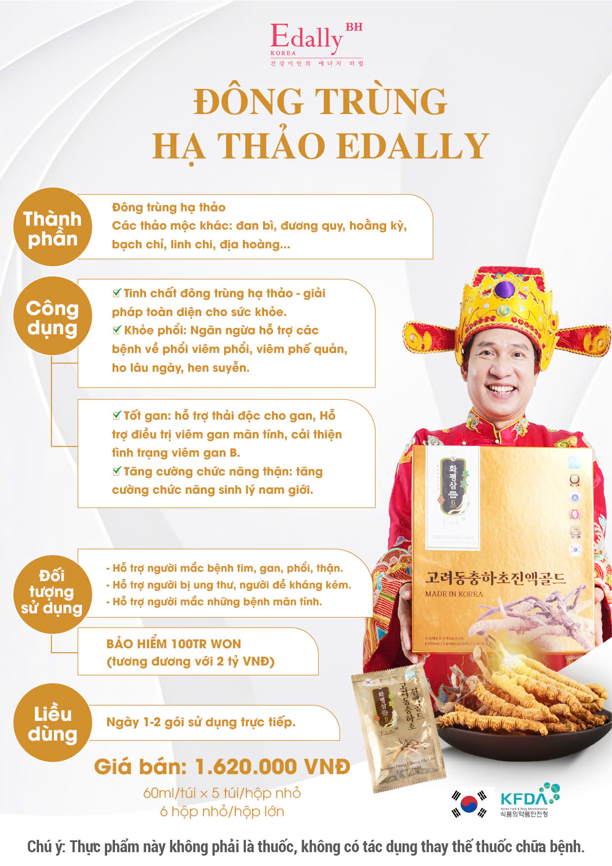 Tinh Chất Đông Đông Trùng Hạ Thảo Hwa Pyung Sam Edally Hàn Quốc - Image 3